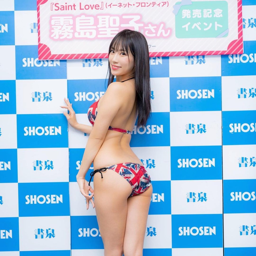 seiko_kirishima_20210405_32